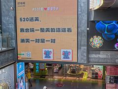 -南京时尚莱迪购物广场(正洪街店)