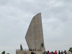 -铁道游击队纪念园