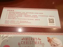 -COSTA COFFEE(水游城店)