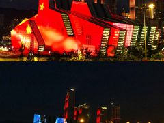 -重庆市江北嘴中央商务区中央公园