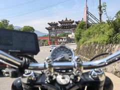 -窦圌山风景区