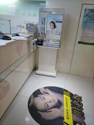 -JUVA欧华医美连锁