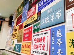 -小龍鳳餐室(番禺路店)
