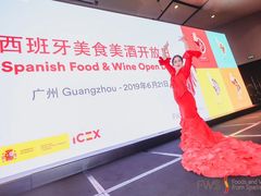 -广州富力君悦大酒店·凯菲厅