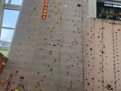 -义乌之心城市生活广场(新马路店)