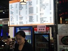 -赤酱红油(家乐福店)