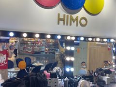 -海马体照相馆(北京大族广场店)