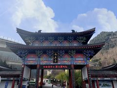 -终南山南五台景区