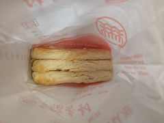 -北京稻香村(第二十八店)