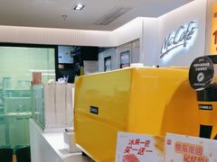 -麦当劳(静安寺店)