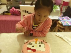 -爱达乐面包生日蛋糕(红光西华店)