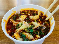 -老麻抄手(吉庆街店)