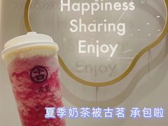-古茗(下城香积寺路店)