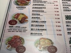 -肥小福·烧鹅专门店(环宇荟店)