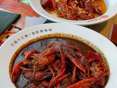 -叶派龙虾·招牌十三香(合肥路首店)