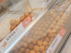 -東更道点心行(文化东路店)