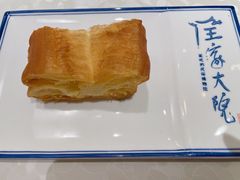 -奉天掌柜·非遗猪手·笨饺子(崇山路店)