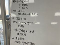 -爱月宝月嫂·育儿嫂