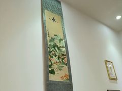 -正隆斋素食超市(西四店)