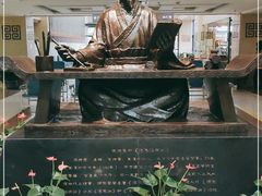 -中国中医科学院西苑医院(本部)