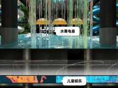 -西安电影制片厂