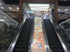 -紫荆城食品交易中心(华强北店)