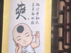 -净耳阁采耳文化体验馆(华强北店)