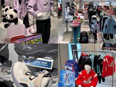 -盛京大奥莱(沈阳奥体店)