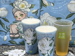 -奈雪的茶(南山大冲一期店)