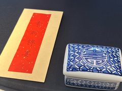 -桂语山房(满觉陇店)