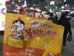 -BIFF 广场