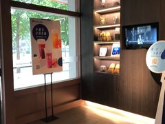 -瑞幸咖啡(1+1大厦店)