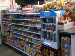 -7-11便利店(连城新天地店)