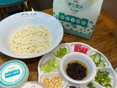 -尹三豆汁(前门旗舰店)