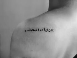 文字-刺客纹画纹身·洗纹身·穿孔饰品