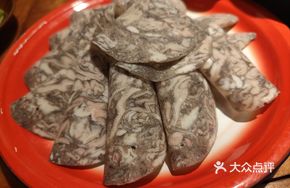 Classic Black Chicken Roll