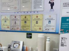-美联众合动物医院·24h京西诊疗中心