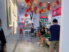 -tomato蕃茄田艺术(新天地中心)