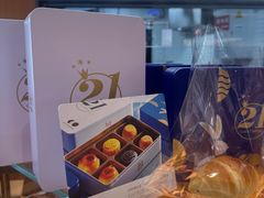 -21克拉面包(崂山万象汇店)