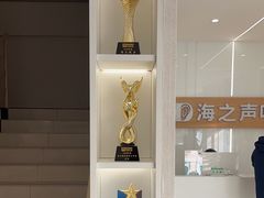 -海之声助听器(上海旗舰中心)