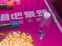 -唱吧麦颂KTV(黄骅华贸商业广场店)