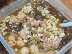 -甜心闲生传统手工冰粉(奎星楼店)