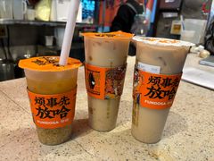 -放哈·甜醅子奶茶创造者(西站店·非遗剪纸主题)
