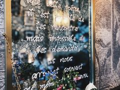 -LE MISSMORE餐酒吧(茉念西里店)