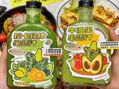 -西语·炭烧牛排(卓越中寰店)