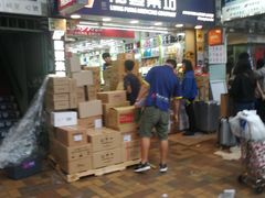 -龙丰药粧(上水新康街66号店)