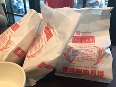 -西区老大房(愚园路店)