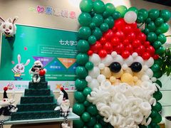 -仲盛世界商城