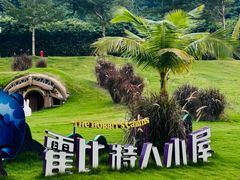 -三亚红色娘子军演艺公园景区