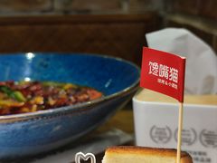 -馋嘴猫北京食堂·烤鸭·宵夜(亚运村店)